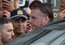 PF finalmente entrega laudo sobre situação de Bolsonaro e a conclusão é surpreendente